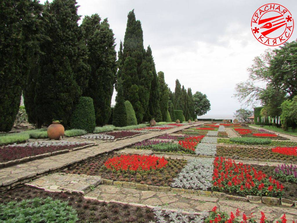 Ботанический сад, Балчик, Болгария